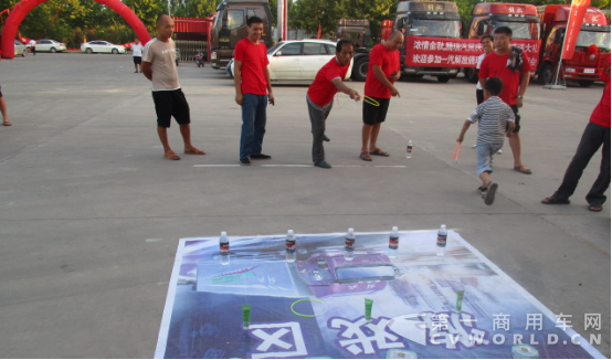 （新闻稿）解放卡友齐聚 共享欢乐时光1218.png