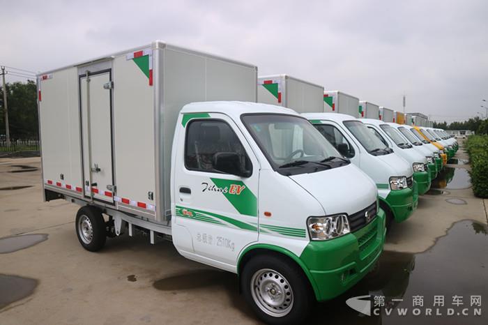 吉海新能源物流车1.JPG