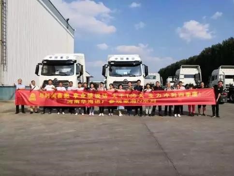 微信图片_20180919134323_副本.jpg