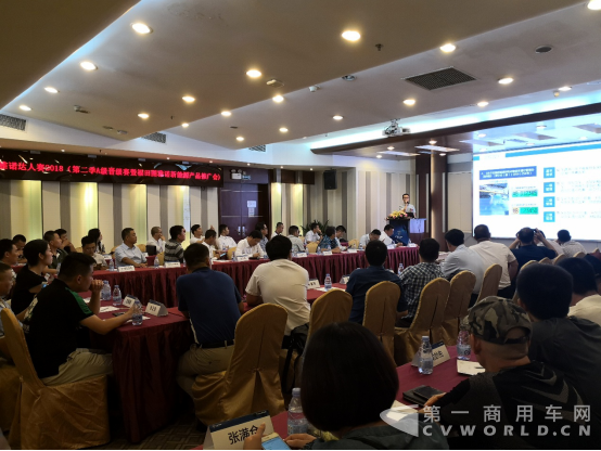 【产品稿-确认版本】聚焦绿色物流新生态 福田图雅诺EV纯电动登陆华南市场-0919226.png
