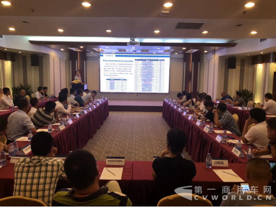 【产品稿-确认版本】聚焦绿色物流新生态 福田图雅诺EV纯电动登陆华南市场-0919321.png