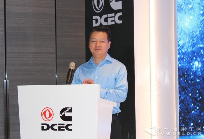 东风康明斯常务副总经理汪开军致欢迎辞.jpg