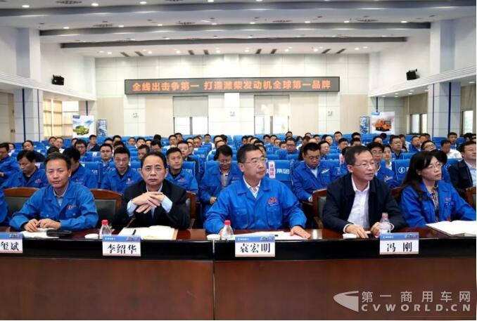 营销技术会议8.jpg