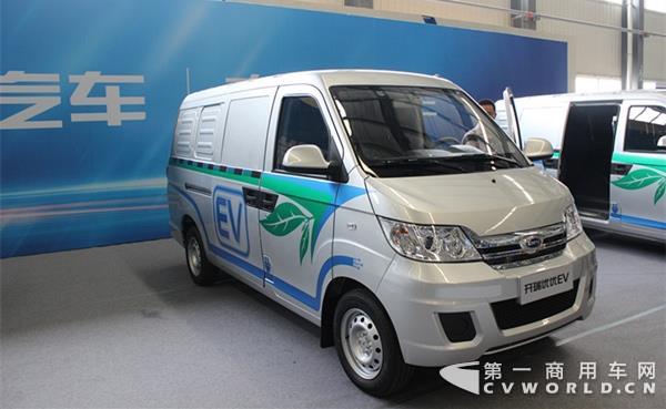 奇瑞物流车.jpg
