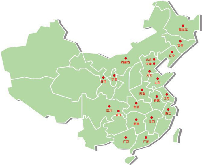 微信图片_20181003184732.jpg