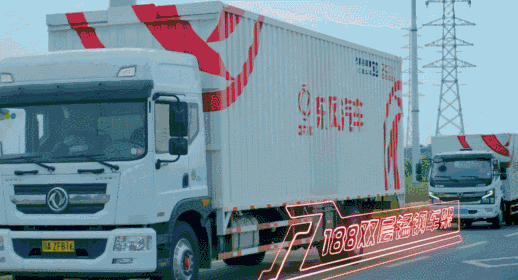 640_wx_fmt=gif&tp=webp&wxfrom=5&wx_lazy=1 (2).gif