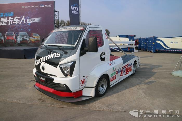 飞碟赛车.jpg
