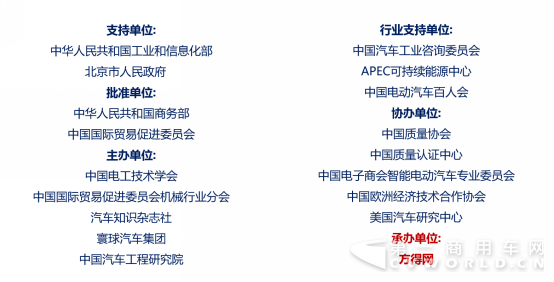 未来的卡车长什么样(定)(1)292.png