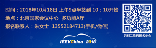 蓝皮书预热(1)1148.png