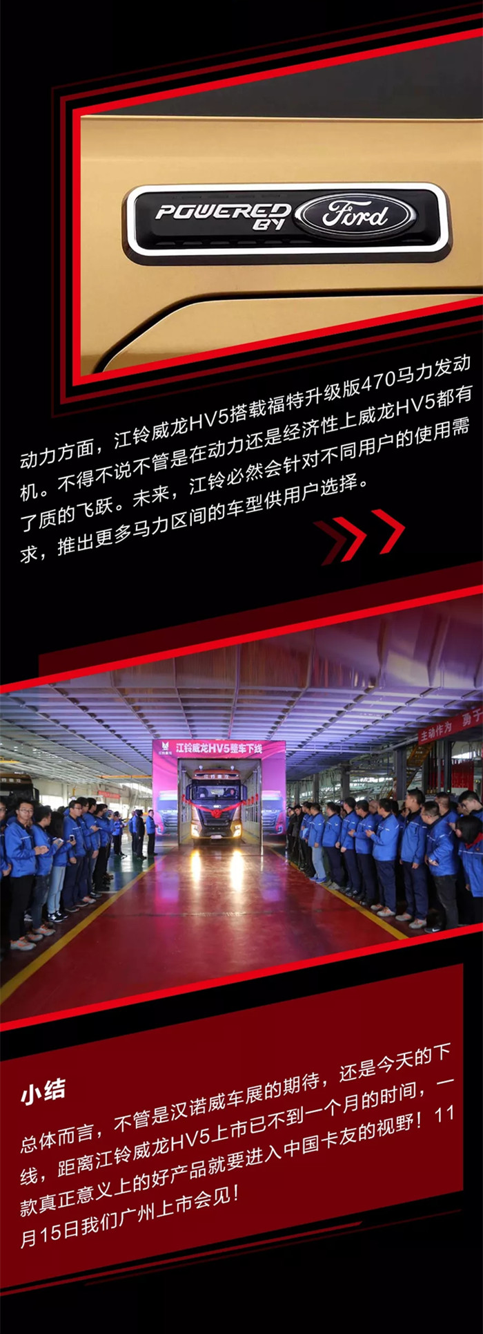 640_wx_fmt=peg&tp=webp&wxfrom=5&wx_lazy=1&wx_co=1.webp (5)_副本.jpg