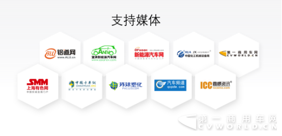 2018（第三届）汽车Benchmark分析及性能开发技术研讨会（中英文）1150.png
