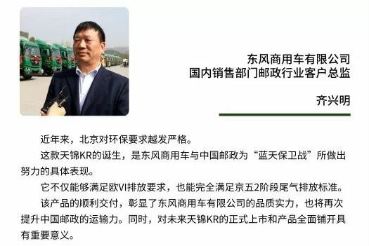 微信图片_20181025111048_副本.jpg