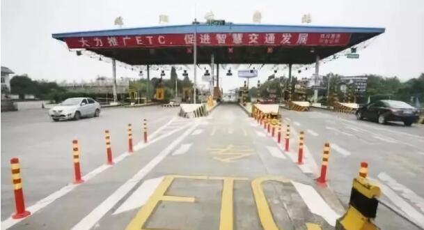 收费站1.jpg
