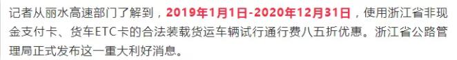 政策2.jpg