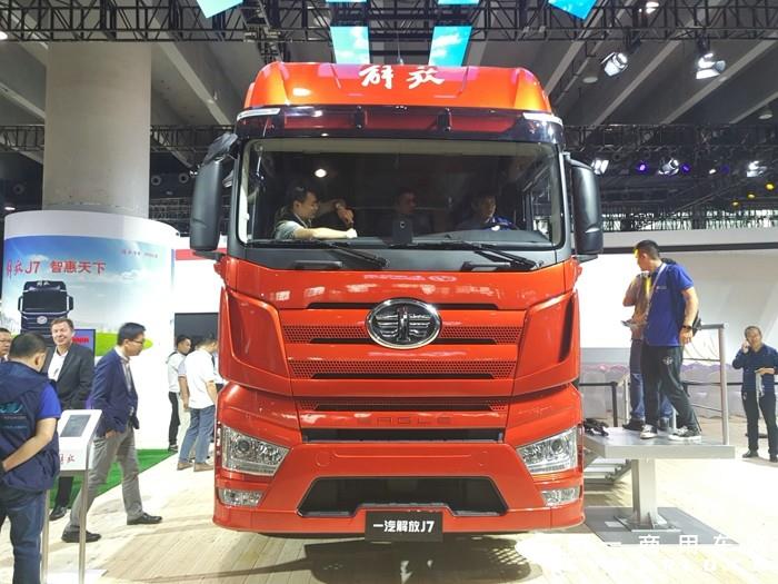 解放J7 6×4 牵引车.jpg