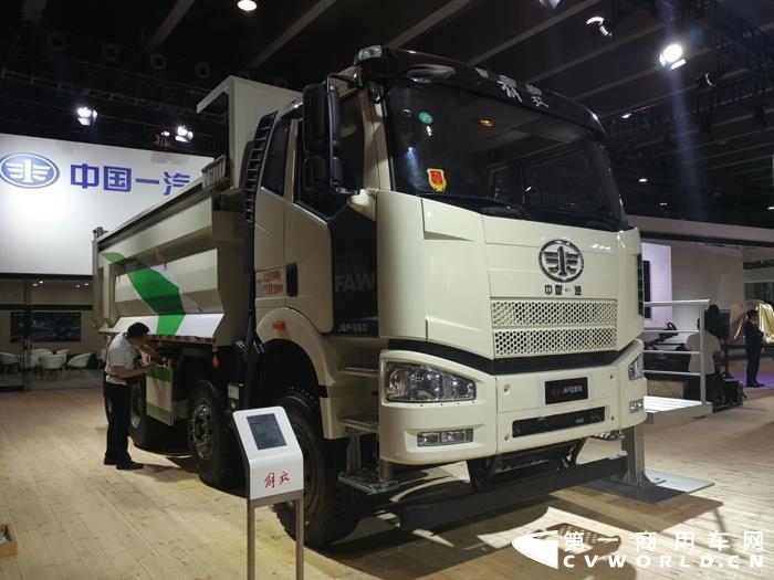 解放J6P自卸车2.jpg