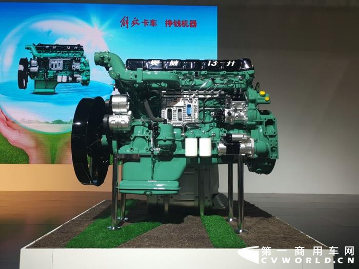 解放国六发动机产品发布2.jpg