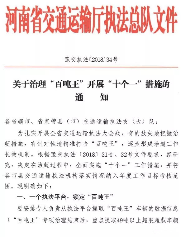 20181119_142106_049_副本.jpg