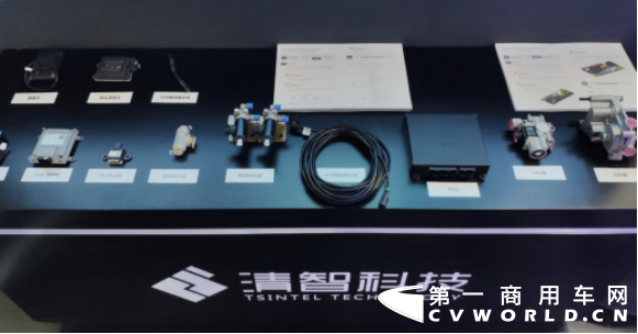 新闻稿-清智科技参加2018上海国际客车展834.png
