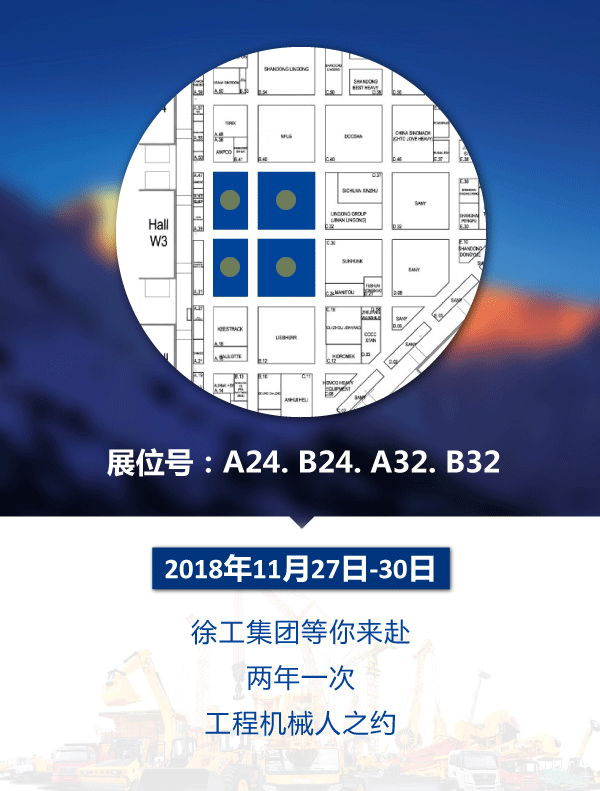 微信图片_20181126092936.gif