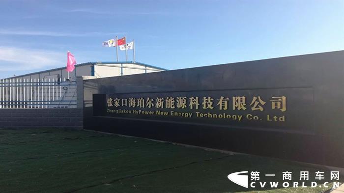 制氢3.jpg