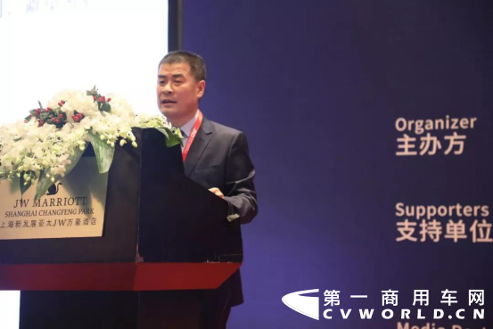2018 ACI中国国际发动机节能减排峰会在沪圆满闭幕200.png