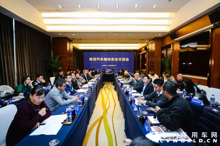 会场1.png