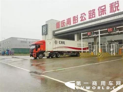 江铃重卡.webp.jpg