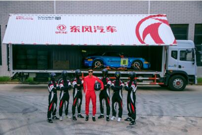 东风1.jpg