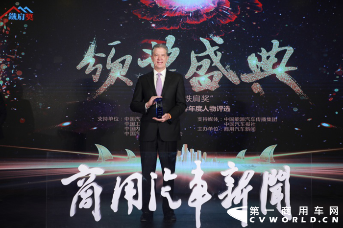 铁肩奖颁奖新闻通稿-定966.png