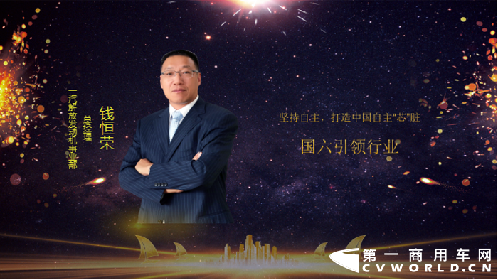 铁肩奖颁奖新闻通稿-定915.png