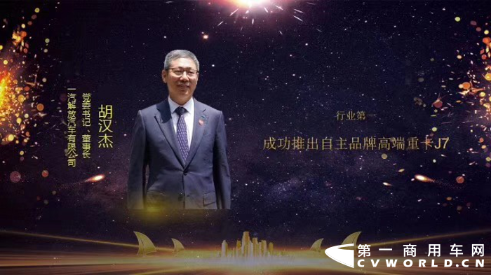 铁肩奖颁奖新闻通稿-定719.png
