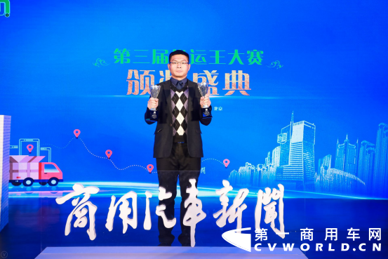 优运王通稿-定762.png