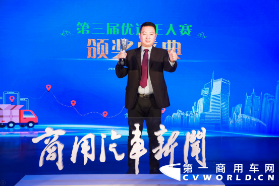 优运王通稿-定999.png