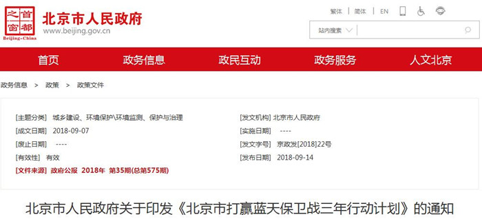 QQ截图20181215151824_副本.jpg