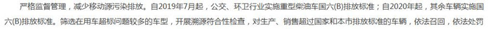 QQ截图20181215152128_副本.jpg