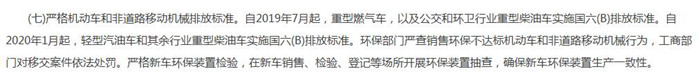 QQ截图20181215151946_副本.jpg