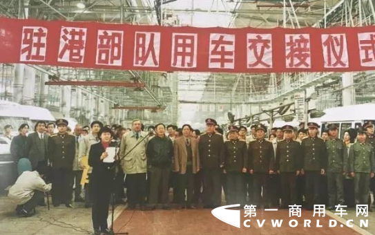 南京依维柯再树轻型商用车新标杆707.png