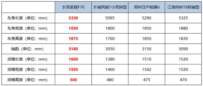 图片17_副本.png