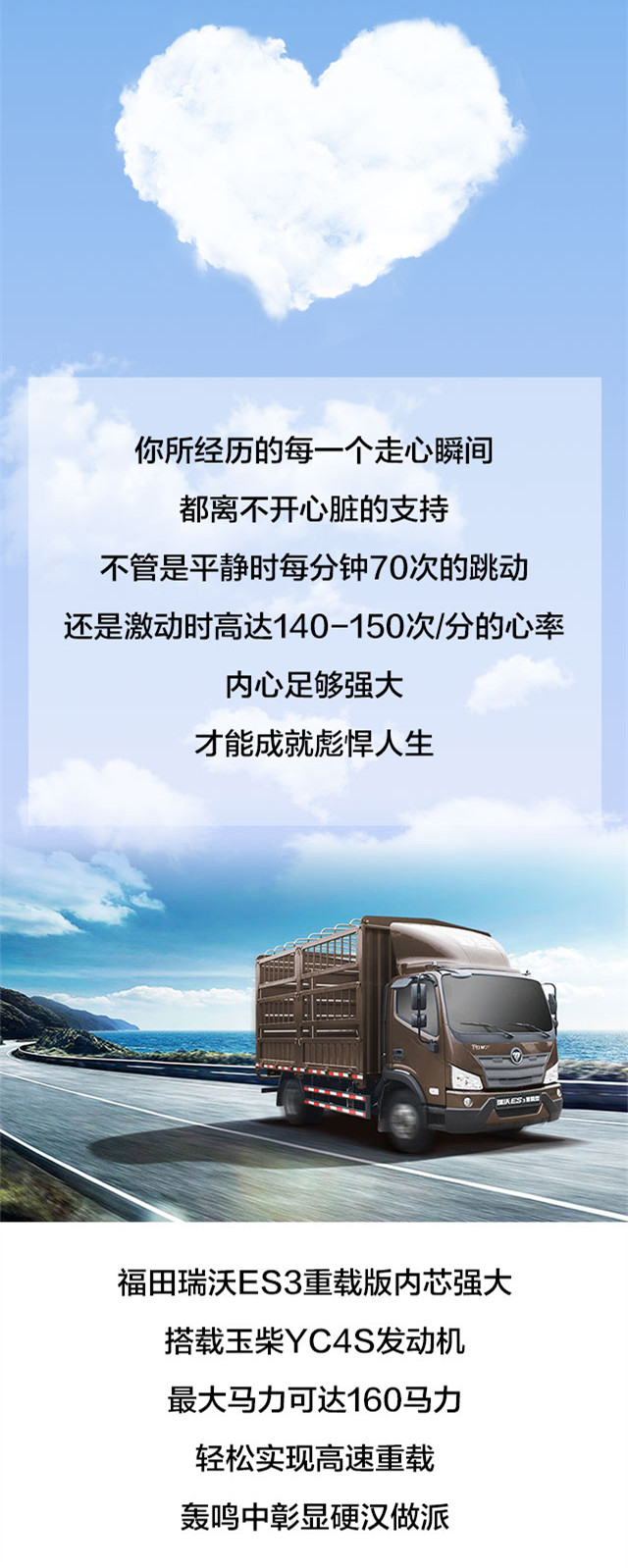 1_副本2.jpg