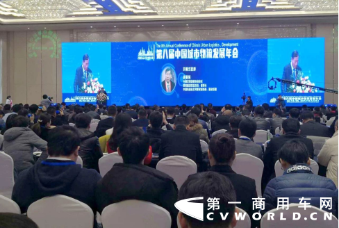 高效、舒适、实用，福田时代M3荣获“2018中国城市物流推荐车辆”322.png