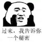 红包在向你招手！提车晒靓照活动火热进行中.137.png