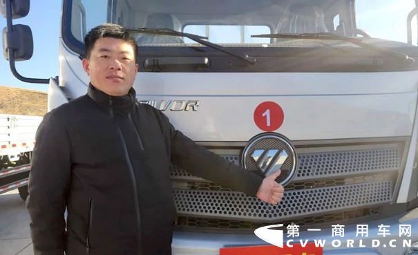 火热比拼！赤峰市“福田时代安全杯”节油大赛完美收官681.png