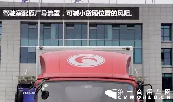 天然气轻卡2.webp (1).jpg