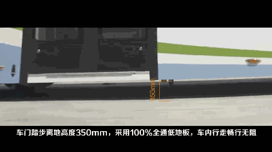 微信图片_20190107101444.gif