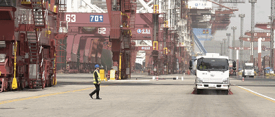 微信图片_20190111170033.gif