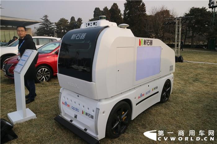 新石器无人商用车1.jpg
