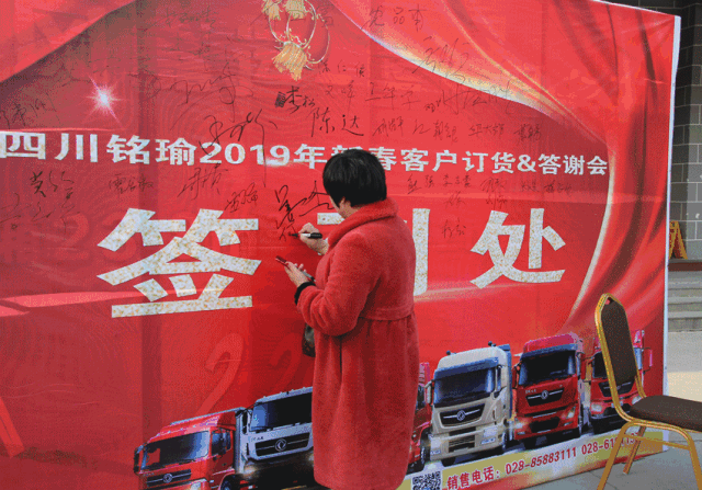 微信图片_20190118094134.gif