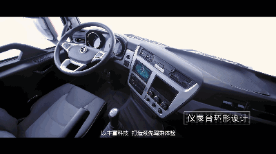 微信图片_20190118094154.gif