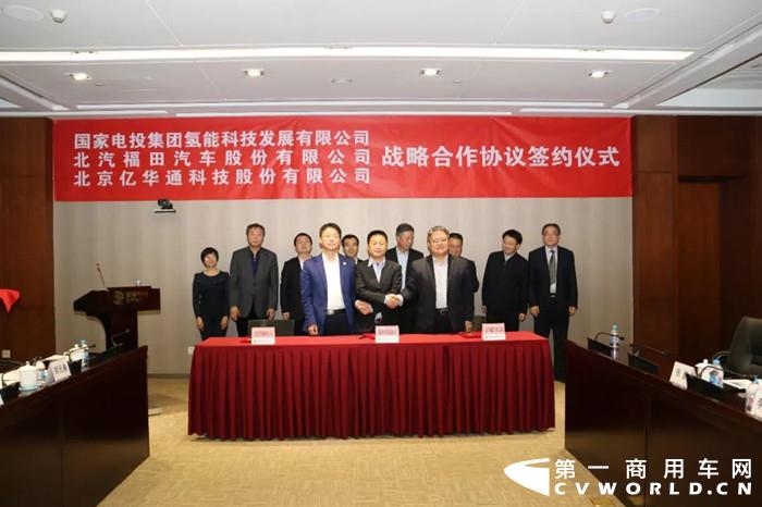 微信图片_20190124103300_副本.jpg